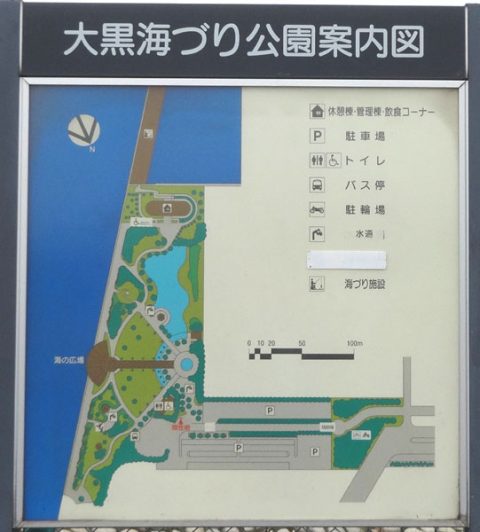 20161013_rev02_横浜フィッシングピアーズの大黒海づり施設
