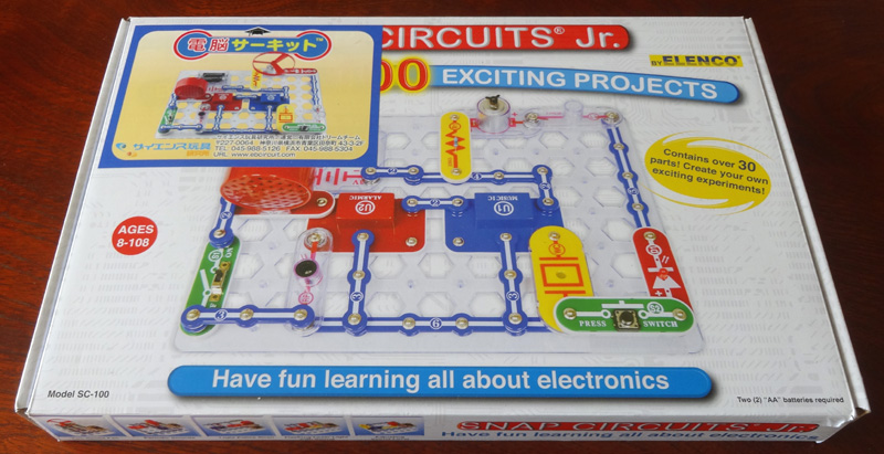電脳サーキットは小学生が電気の仕組みを学べる電子回路の実験ブロック | 珍獣が我が家へ・子供の成長絵日記