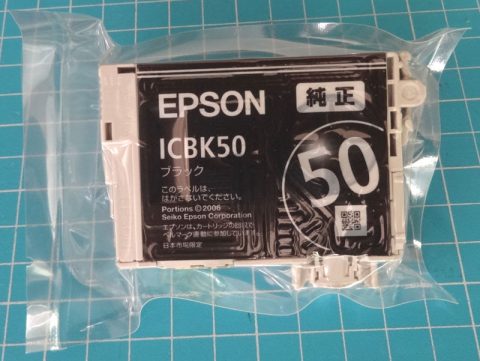 業務用3セット) 〔純正品〕 Canon キャノン インクカートリッジ/トナー